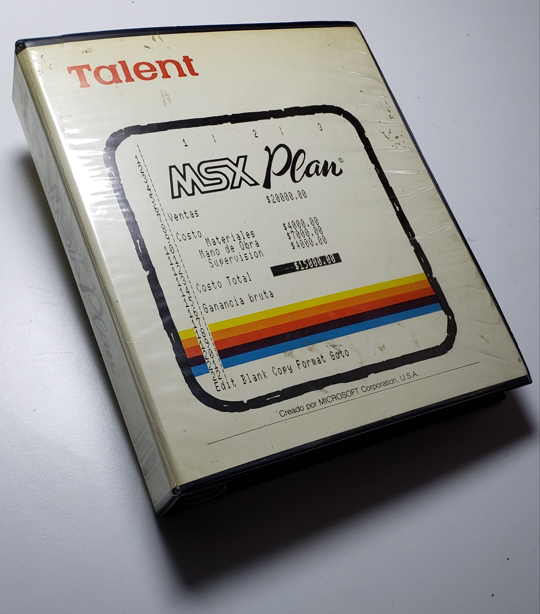 Talent MSX Plan: Talent MSX Plan