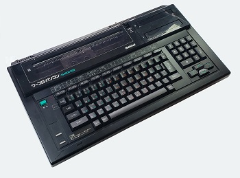 National FS-4000: Consola - 5FCMA04220