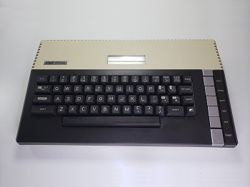 Atari 800XL: Consola frente - AT84237805