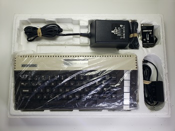 Atari 600XL: Inserto 2 - AT85000054
